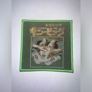 GUINEA PIG, SEW ON WOVEN PATCH